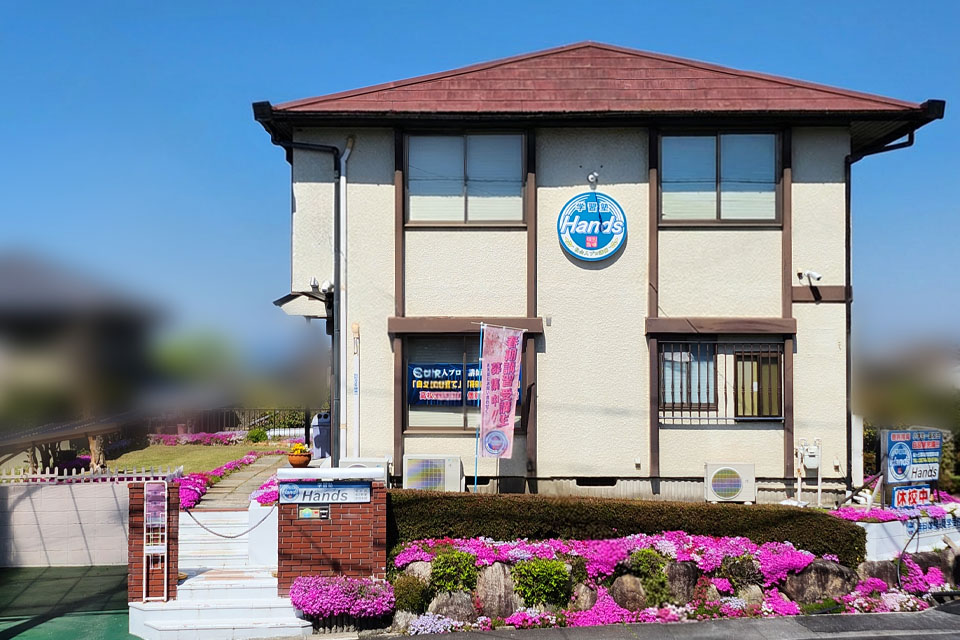 学習塾Hnads桜ヶ丘教室